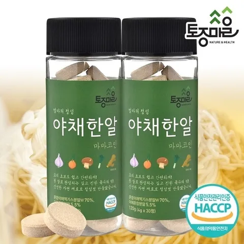 (토종마을) 토종마을HACCP인증 마마코인 야채한알 30코인 (4g x 30정) X 2통_10991253_588275