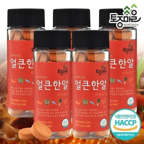(토종마을) 토종마을HACCP인증 마마코인 얼큰한알 30코인 (3.5g x 30정) X 5통_10991247_588275