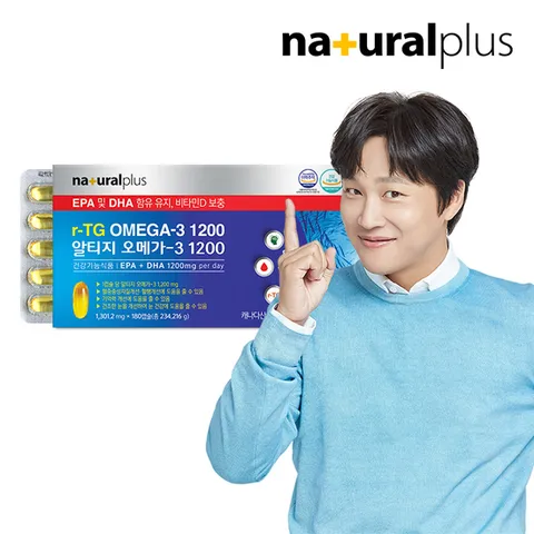 내츄럴플러스 차태현 알티지 오메가3 1200 비타민D 180캡슐 1박스(6개월분) / 혈행 기억력 눈건조개선