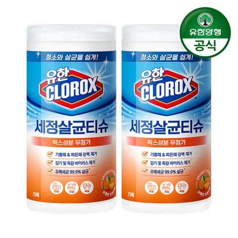 유한락스 세정살균티슈 오렌지 퓨전 75매 2개