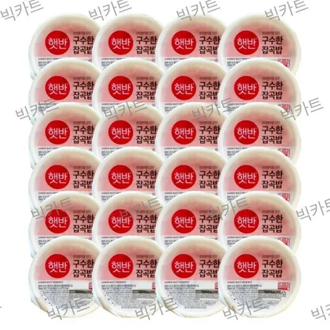 [CJ제일제당]  햇반 구수한 잡곡밥 210g 24개입