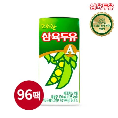 [삼육두유] 고소한 삼육두유 A190ml x 96팩
