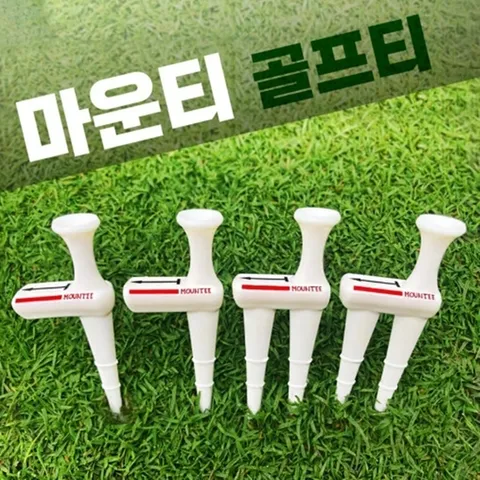 골프 드라이버 에이밍 골프티