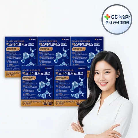 GC녹십자 마이크로바이옴 맥스바이오틱스 프로 4g x 30포 5박스 + 쇼핑백