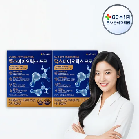 GC녹십자 마이크로바이옴 맥스바이오틱스 프로 4g x 30포 2박스