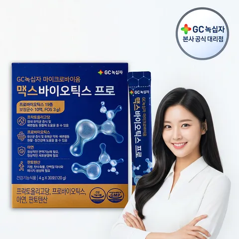 GC녹십자 마이크로바이옴 맥스바이오틱스 프로 4g x 30포 1박스