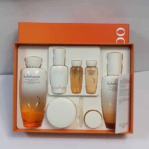 설화수 탄력 에센셜 3종 기획세트