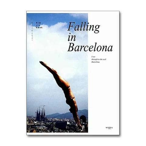 (제이북스) 폴링 인 바르셀로나 Falling in Barcelona