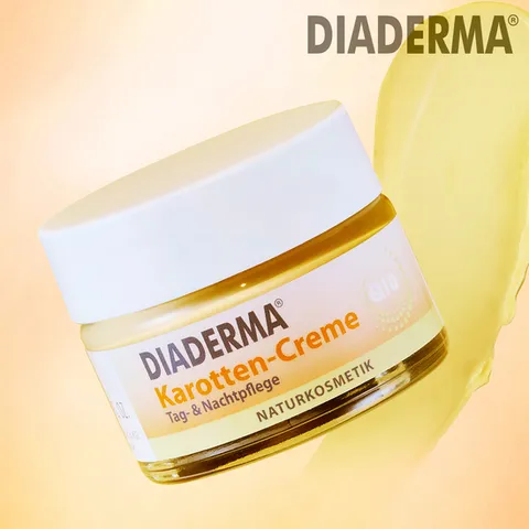독일 직수입 디아더마 당근크림