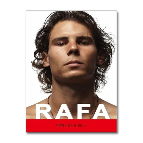 (제이북스) 라파