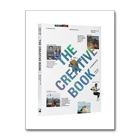 (제이북스) The Creative Book 더 크리에이티브 북 - 위대한 광고 이야기 30