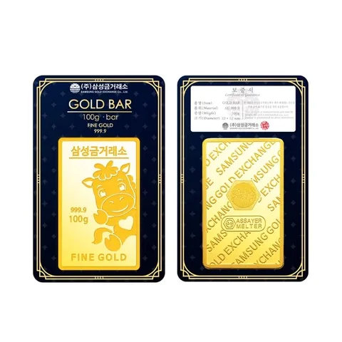 [삼성금거래소] 말 골드바 100g
