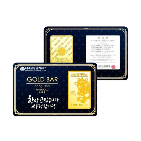 [삼성금거래소] 말 골드바 37.5g