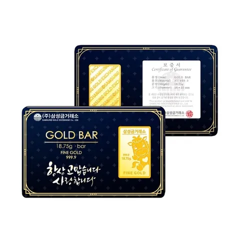 [삼성금거래소] 말 골드바 18.75g