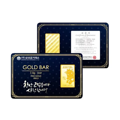 [삼성금거래소] 말 골드바 7.5g