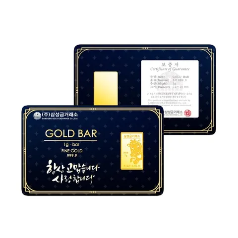 [삼성금거래소] 말 골드바 1g