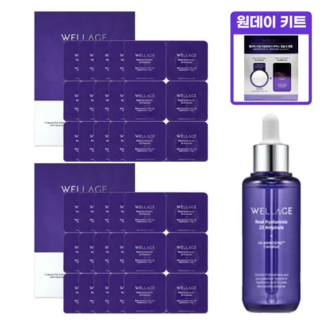 (가히) 웰라쥬 리얼 히알루로닉 캡슐 앰플 시즌3 61회분 앰플70ml 동결건조 히알루론산 홈쇼핑 (16479512)