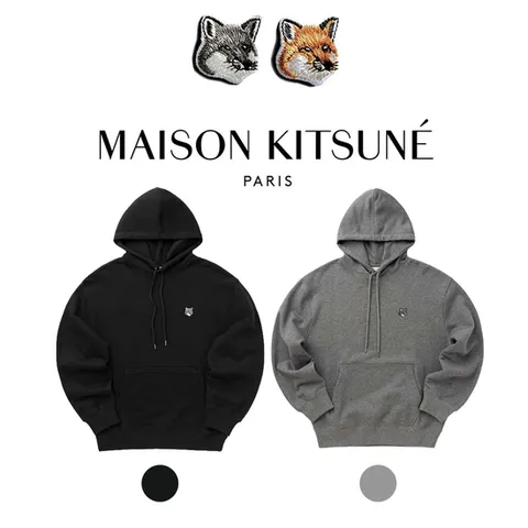 [메종 2025FW] 메종키츠네 그레이폭스 컴포트 후드