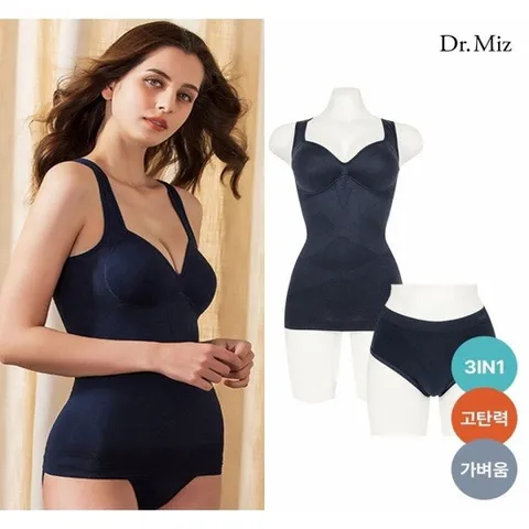 (닥터미즈) Slim Control  심리스 바디슬리머 팬티 SET 네이비