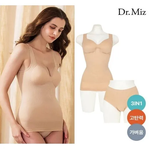 (닥터미즈) Slim Control  심리스 바디슬리머 팬티 SET 베이지