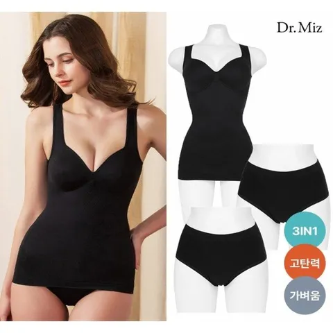 (닥터미즈) Slim Control  심리스 바디슬리머 팬티2 SET 블랙