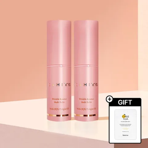 (가히) 링클 바운스 멀티밤 9g 2개 주름관리