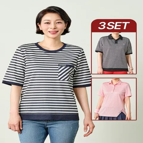 (마담엘레강스) 마담엘레강스 아쿠아 썸머 블라우스 3종 K252BL080910