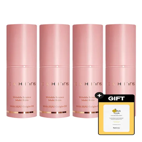 (가히) 링클 바운스 멀티밤 9g X4개