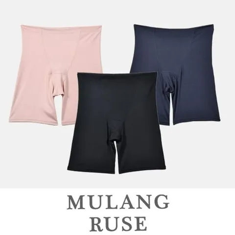 [룽스]여성 여성사각팬티 롱 드로즈 0011te