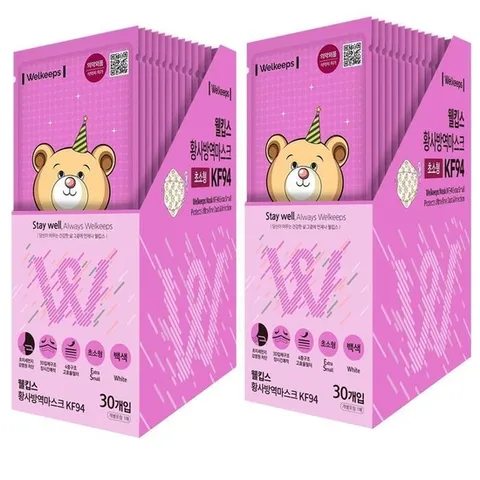 [웰킵스] 웰킵스 KF94 초소형 마스크 30매x 2  기관 단체 학교