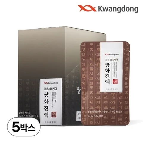 (광동 맑은365) 광동 365케어 쌍화진액 90ml 5박스 50포_2381449