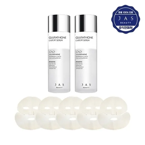 (더마큐어) 쟈스 글루타치온 엑스퍼트 세럼 130ml x2   캐롤프랑크 페이스시트 5매_23822326_587807