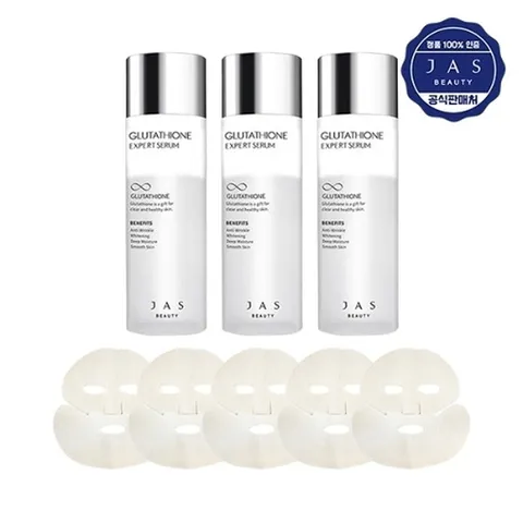 (더마큐어) 쟈스 글루타치온 엑스퍼트 세럼 130ml x3   캐롤프랑크 페이스시트 5매_23822325_587807