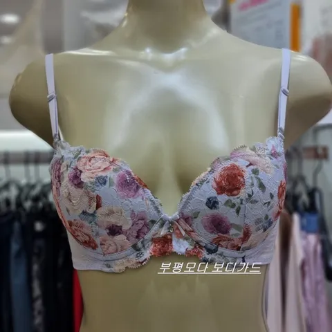 (보디가드) 플라워 바디핏 연바이올렛 브라  BGWBA201_BP