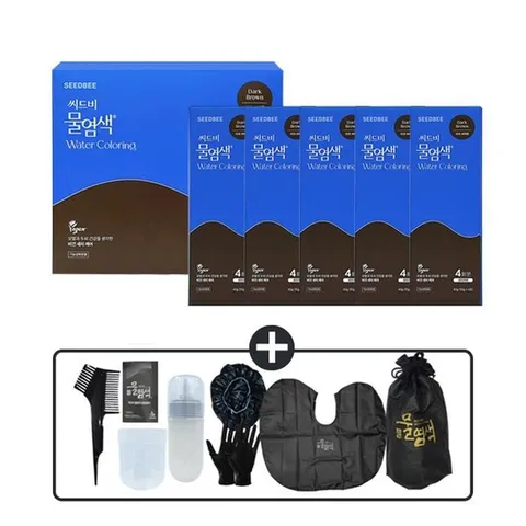 씨드비 물염색 시즌2 프리미엄 새치 커버 다크브라운 싱글구성(20회분+염색도구)
