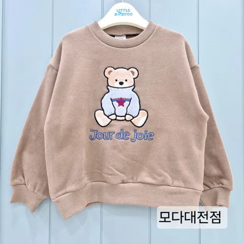 (리틀밥독) 리틀밥독ㅡM주드T/S  B244MTS14KA_DJ