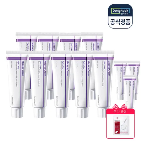[마스크1매]센텔리안24 마데카크림 타이트 리프팅 50ml 9개+15ml 3개