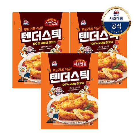 [대림냉동] 안심텐더스틱S 410g x 3개