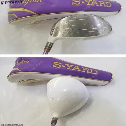 [중고]S-YARD 센피나 드라이버 11.5도