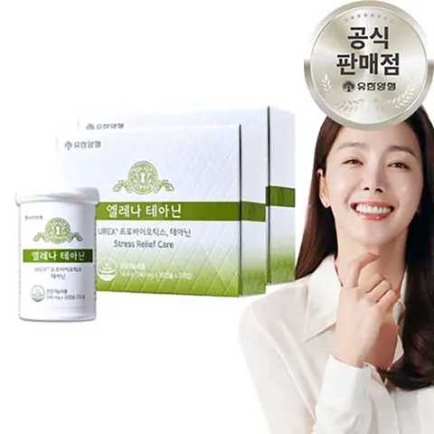 엘레나 테아닌 질건강 유산균 임산부 수유부 프로바이오틱스 120캡슐