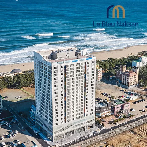 [양양]르부르낙산 디럭스룸 2인2박+조식뷔페포함+온천 할인권