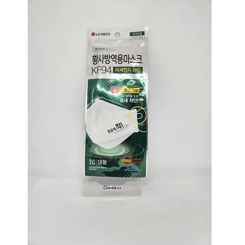 에어워셔 플러스 화이트 KF94 황사마스크 24매