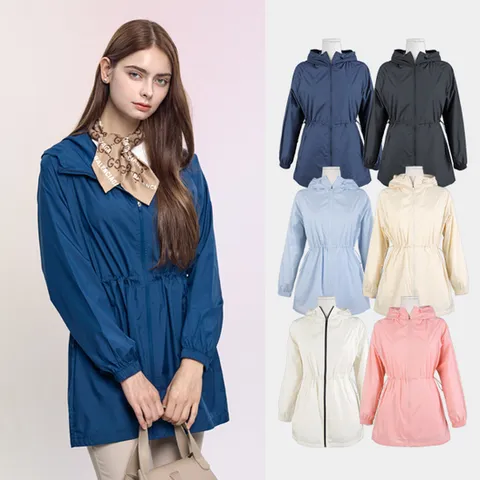 이지바이 캔디팝 여성 힙커버 경량 바람막이 후드 롱 데일리 빅사이즈 집업 자켓(AB42JK015W)