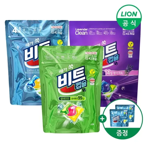 비트 세탁 캡슐세제 42입 X 2개 택1 (비트캡슐 5입 2개 증정)