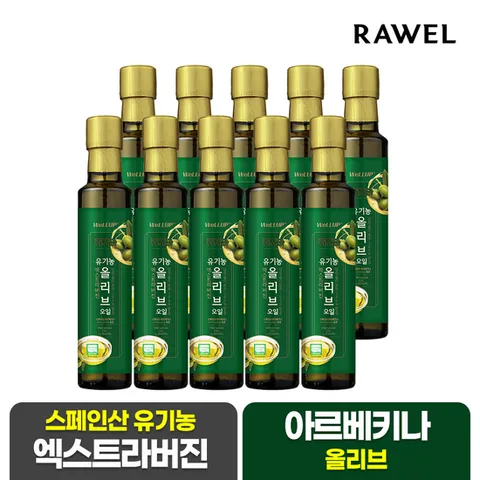 로엘 유기농 엑스트라버진 올리브오일 250ml x 10병