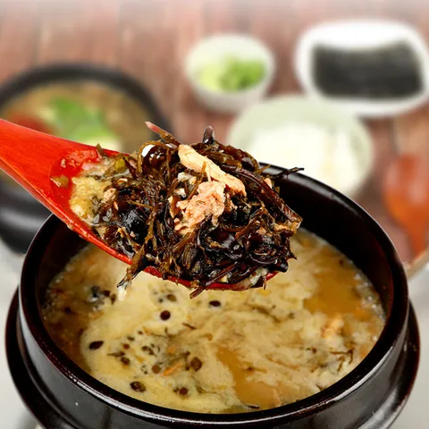 (이제주몰) 제주전통 몸국 3종 4개 모음