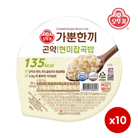 오뚜기 가뿐한끼_곤약현미잡곡밥 130G x 10개