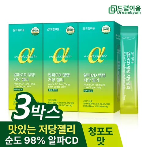 드림이음 알파CD 탱탱 저당 젤리 알파시클로 난소화성 덱스트린 젤리스틱 3박스