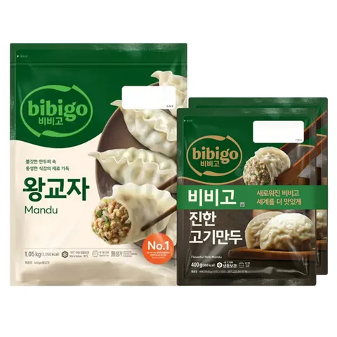 (온라인) [CJ]비비고 왕교자 1.05kg + 진한고기만두 400g x2개