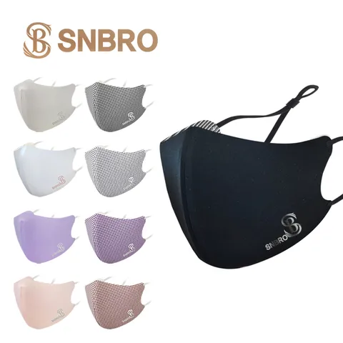 SNBRO 에스앤브로 에어포켓 와이어 향균 스포츠마스크